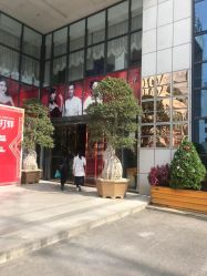 -南宁华美医疗美容医院