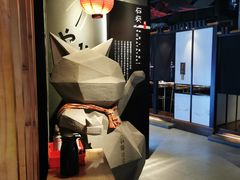 -石葵(锦业时代店)