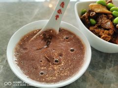 -鼎泰丰(国贸商城店)