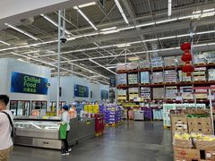 -山姆会员商店(杨桥西路店)