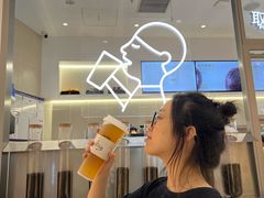 -喜茶(北京丰台银座和谐广场店)
