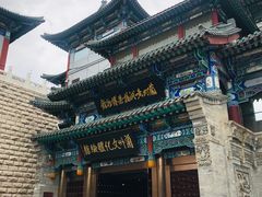 -兰州黄河桥梁博物馆