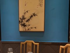 -江南韵·无锡太湖文化体验餐厅(凤凰天街店)