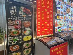 -大眼锅贴水饺(河东店)