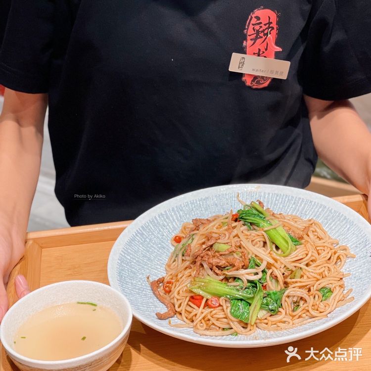 🔥辣到流瀑布汗💦的正宗江西🌸米粉来啦