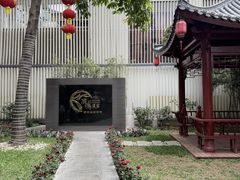 -鹿鸣酒家(越秀店)