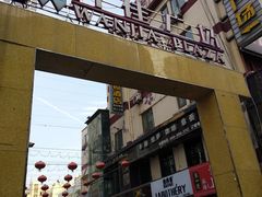 -万佳广场(台东店)