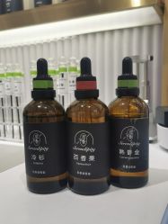 -觅香调香室(南锣鼓巷店)