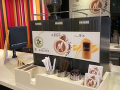 -麦当劳(北京金星西路店)