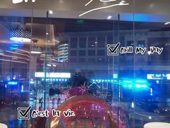-Angelina安吉丽娜(恒隆广场店)