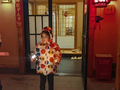 -大江户·温泉洗浴(浑南店)