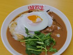 -潮双生·双生肠粉(牌坊街总店)