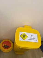 -广州紫馨整形外科医院
