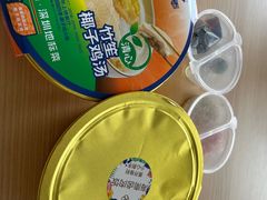 -润园四季椰子鸡火锅(卓越INTOWN店)