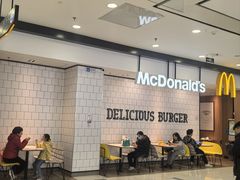 -麦当劳(凯德MALL太阳宫店)