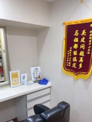 -熙朵美学植发·连锁品牌