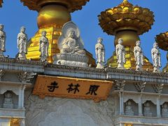 -上海东林寺(金山区)