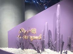 -Wei菋·Le Bistrot