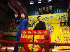 -北京湖广会馆