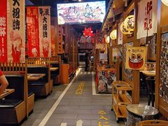 -牛藏·黑毛和牛烧肉(环市东店)
