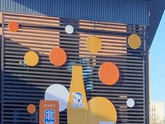 -百年义利(北兴路店)