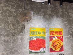 -五里关火锅(牛市口店)