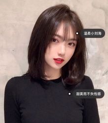 -FINE HAIR造型沙龙