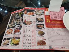 -新榕记滨江壹號