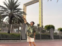 -迪拜相框