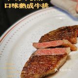 🈶️人请客啦！金融街商圈高端西餐走起！