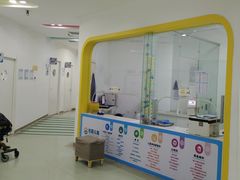 -佑贝儿科(西大街店)
