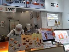 -野人先生现做冰淇淋(北京环宇荟店)