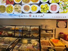 -健跳小海鲜(人民路店)