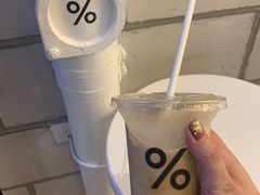 -% Arabica阿拉比卡咖啡(深圳湾万象城店)