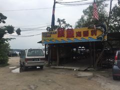 -旗鱼海番村(Orang Asli)