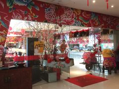 -东北人粗粮饺子坊(南山店)