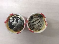 -中国工商银行(北京苏州街支行)