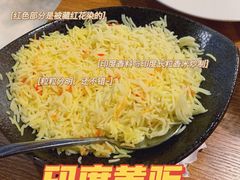 -NAMO印度餐厅