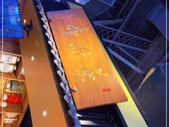 -寿奶茶·鲜奶与茶(合生汇购物中心店)