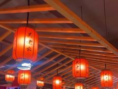 -吴老幺火锅(金龙店)