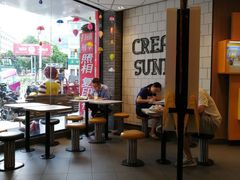 -麦当劳(列东店)