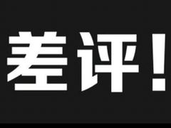 -零度滑雪室内训练中心(莘庄店)