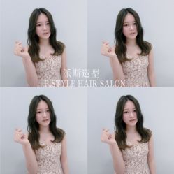 -P.STYLE派斯造型