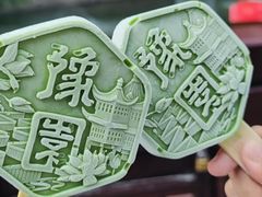 -豫园