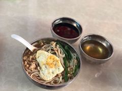 -老仓醋米线(万达店)