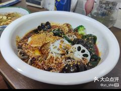 -艺味深尝(云锦路店)