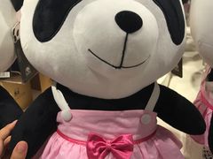 -熊猫屋(宽窄巷子景区店)