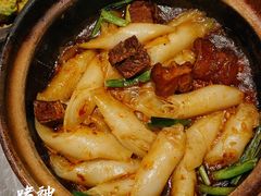 -啫神·广州地标美食(北京路店)