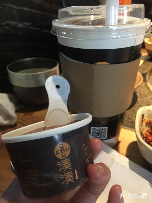 凑凑火锅·茶憩(来福士广场长宁店)大红袍珍珠奶茶图片