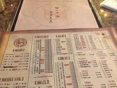 菜单-黄记煌三汁焖锅(裕华万达广场店)